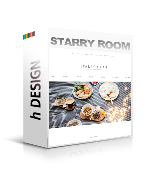 STARRY ROOM (seattle 적용 / CAFE24 )