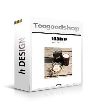 toogoodshop (unique 적용 / CAFE24 )