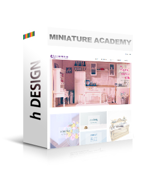 Miniature Academy ( Serenity 적용 / MAKESHOP )